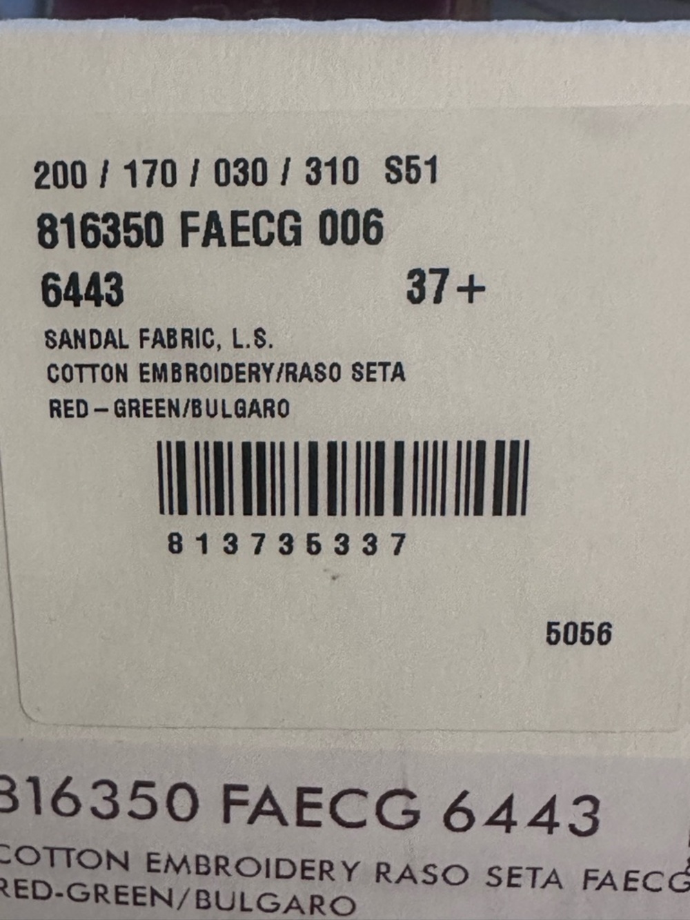 Gucci Burgundy Slides with Red and Green Web Stripe - Picture 13 of 13